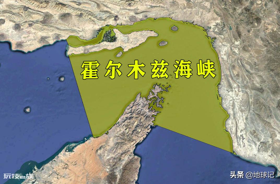 世界著名海峡介绍(霍尔木兹海峡发挥了哪些重要作用)-图片15